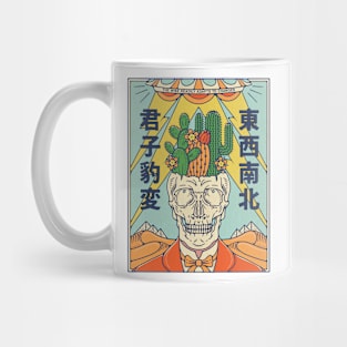 The cactus adventure Mug